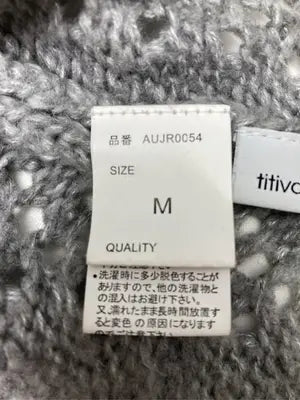 titivate/ティティベイト/ニット/セーター/トップス/グレー/M