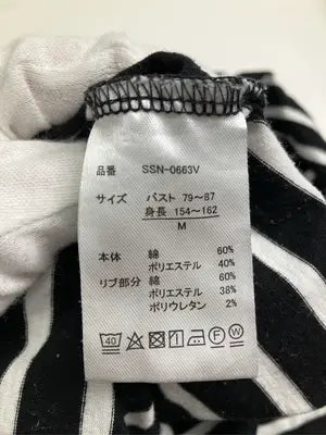 Helm/ヘルム/Tシャツ/カットソー/トップス/ブラック/M