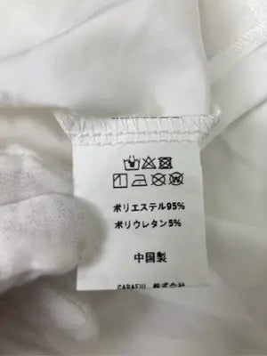 Ada./シャツ/ブラウス/トップス/ホワイト