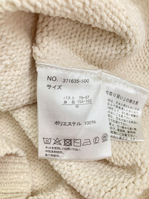 Noble Coton/ノーブルコトン/ニット/セーター/トップス/ベージュ/M