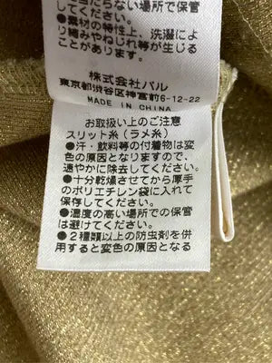 Chico/チコ/タンクトップ/トップス/ゴールド/F