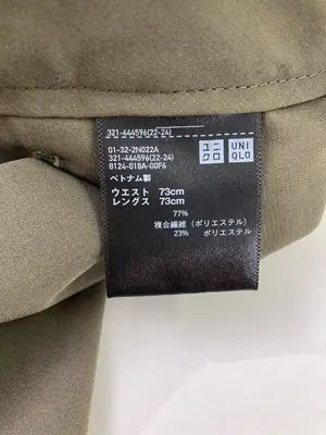 UNIQLO/ユニクロ/スラックス/パンツ/カーキ/ウエスト73 レングス73