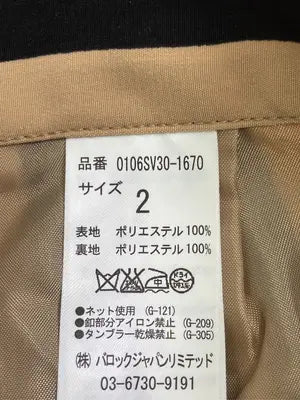 MOUSSY/マウジー/スラックス/パンツ/ベージュ/2