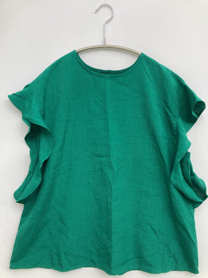 DRESKIP/ドレスキップ/その他トップス/トップス/グリーン/M
