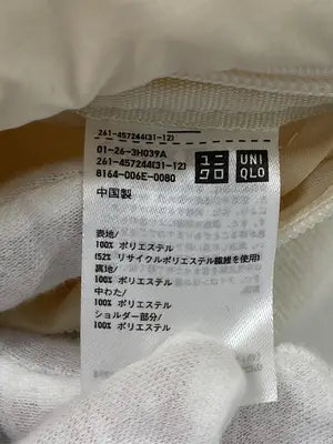 UNIQLO/ユニクロ/ショルダーバッグ/バッグ/アイボリー
