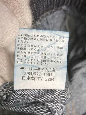 デニムパンツ/パンツ/ネイビー/L