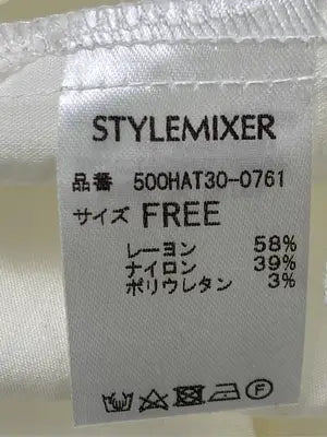 STYLEMIXER/スタイルミキサー/シャツ/ブラウス/トップス/ホワイト/FREE