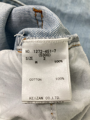 SPIRALGIRL/スパイラルガール/デニムパンツ/パンツ/スカイブルー/2