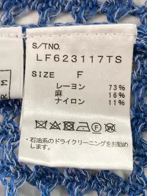 LOWRYS FARM/ローリーズファーム/ニット/セーター/トップス/ブルー/F