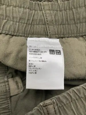 UNIQLO/ユニクロ/その他パンツ/パンツ/カーキ/M