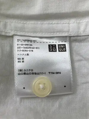 UNIQLO/ユニクロ/シャツ/ブラウス/トップス/ホワイト/3XL