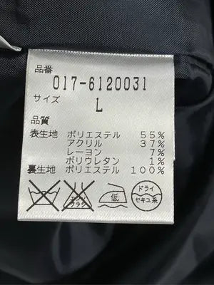NATURAL BEAUTY BASIC/ナチュラルビューティーベーシック/セットアップ/ジャケット/アウター/ブラック/L