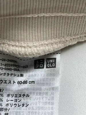 UNIQLO/ユニクロ/スウェットパンツ/パンツ/アイボリー/S