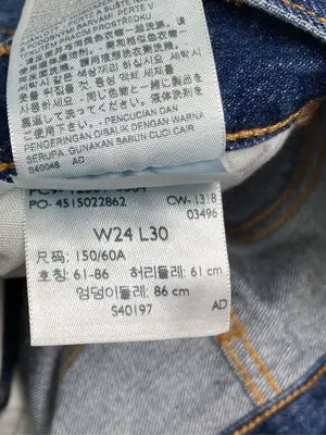 LEVI'S PREMIUM/リーバイスプレミアム/デニムパンツ/パンツ/ブルー/W24 L30