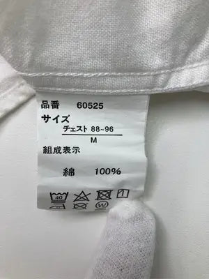 RIMINI/シャツ/ブラウス/トップス/ホワイト/M