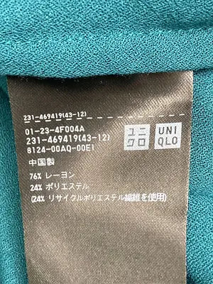 UNIQLO/ユニクロ/シャツ/ブラウス/トップス/グリーン/XL