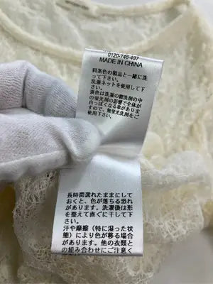 apresjour clair/Tシャツ/カットソー/トップス/アイボリー/LL
