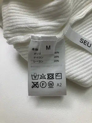 SEU/セウ/ニット/セーター/トップス/ホワイト/M