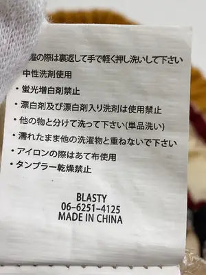 その他パンツ/パンツ/その他/M