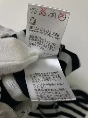 COMME CA ISM/コムサイズム/Tシャツ/カットソー/トップス/ネイビー/L
