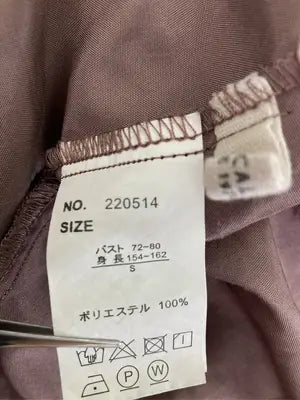 CLASSICAL ELF/クラシカルエルフ/シャツ/ブラウス/トップス/ピンク/S