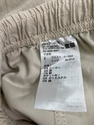 UNIQLO/ユニクロ/その他パンツ/パンツ/ベージュ/S