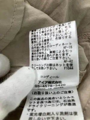 COCO DEAL/ココディール/シャツ/ブラウス/トップス/ベージュ/2