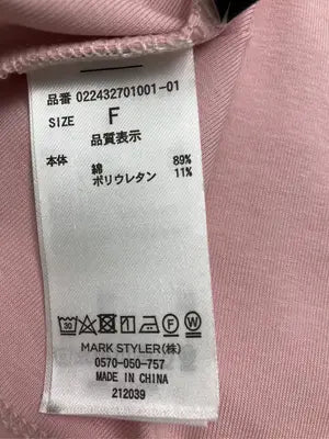 dazzlin/ダズリン/Tシャツ/カットソー/トップス/ピンク/F
