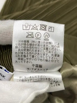 GLOBAL WORK/グローバルワーク/その他パンツ/パンツ/カーキ/M