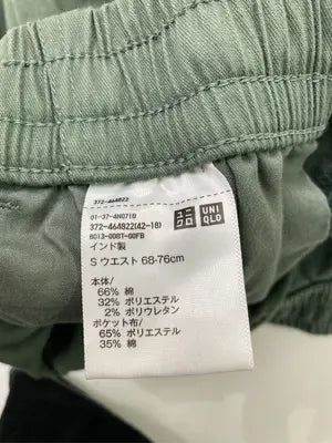 UNIQLO/ユニクロ/その他パンツ/パンツ/グリーン/S