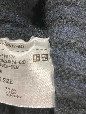UNIQLO/ユニクロ/ニットキャップ/ビーニー/帽子/ブラック/ONE SIZE