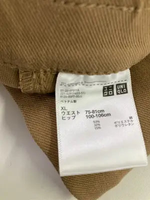 UNIQLO/ユニクロ/その他パンツ/パンツ/ブラウン/XL