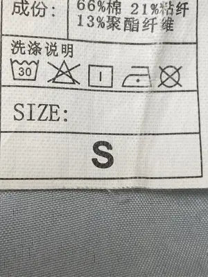 デニムパンツ/パンツ/スカイブルー/S