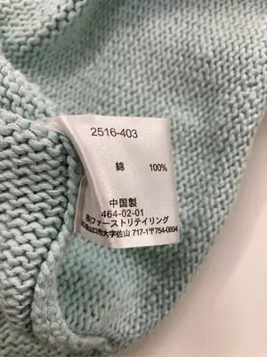 UNIQLO/ユニクロ/ニット/セーター/トップス/スカイブルー/L