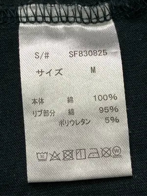 Kappa/カッパ/Tシャツ/カットソー/トップス/グリーン/M