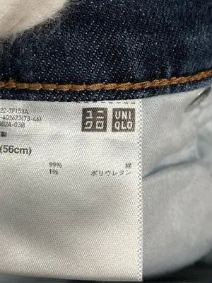 UNIQLO/ユニクロ/デニムパンツ/パンツ/ネイビー/22(56cm)