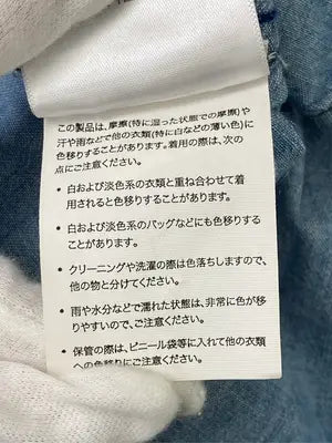 GAP/ギャップ/シャツ/ブラウス/トップス/ブルー/L