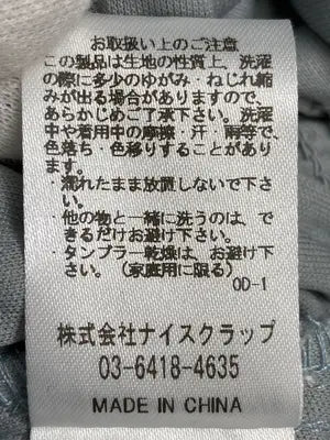OLIVE des OLIVE/オリーブデオリーブ/ワンピース/ワンピース/ドレス/スカイブルー/S