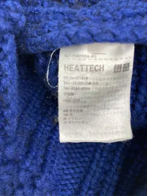 UNIQLO/ユニクロ/ニットキャップ/ビーニー/帽子/ブルー/ONE SIZE
