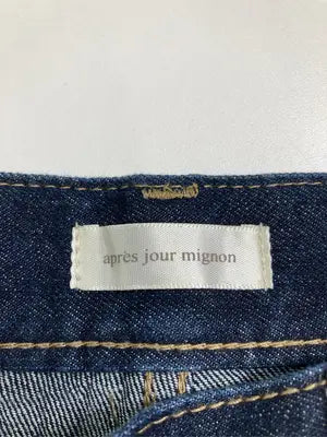 apres jour mignon/アプレジュールミニョン/デニムパンツ/パンツ/ネイビー/LL