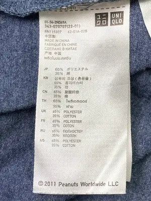 UNIQLO/ユニクロ/Tシャツ/カットソー/トップス/ネイビー/L