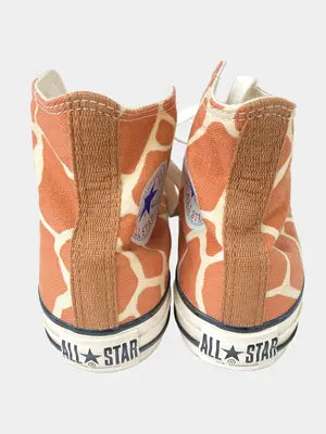 CONVERSE/コンバース/スニーカー/シューズ/ブラウン/23.5