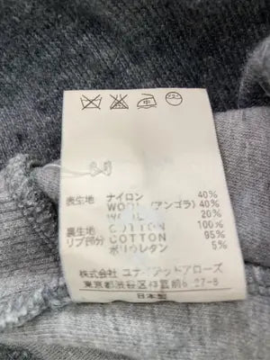 UNITED ARROWS/ユナイテッドアローズ/ニット/セーター/トップス/グレー