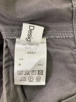 Alma Design/アルマデザイン/ロングスカート/スカート/グレー/L