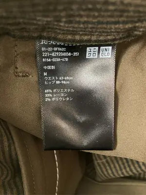 UNIQLO/ユニクロ/スラックス/パンツ/ブラウン/M