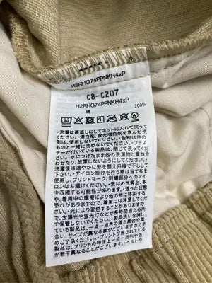 Champion/チャンピオン/その他パンツ/パンツ/ベージュ/MEDIUM