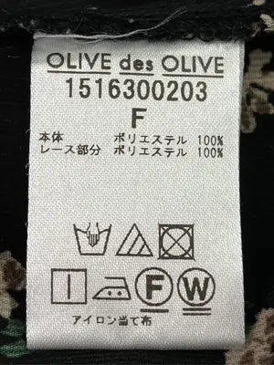 OLIVE des OLIVE/オリーブデオリーブ/シャツ/ブラウス/トップス/ブラック/F