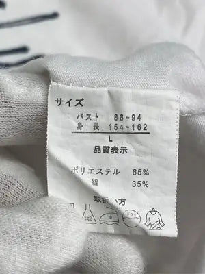 LE.Balance/Tシャツ/カットソー/トップス/ホワイト/L