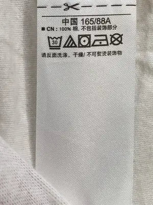 GAP/ギャップ/Tシャツ/カットソー/トップス/ホワイト/S