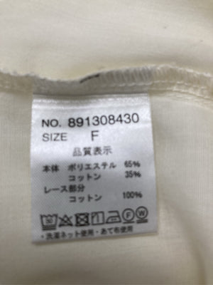 continuer de NICE CLAUP/コンティニューデナイスクラップ/シャツ/ブラウス/トップス/ホワイト/F